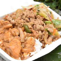 「SPICE MARKET」のぶっかけ飯¥500