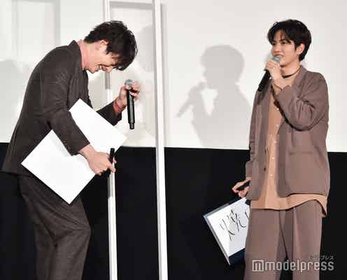 “テンションが高い”岡田将生、天然ぶり炸裂 志尊淳がツッコみまくる<さんかく窓の外側は夜>