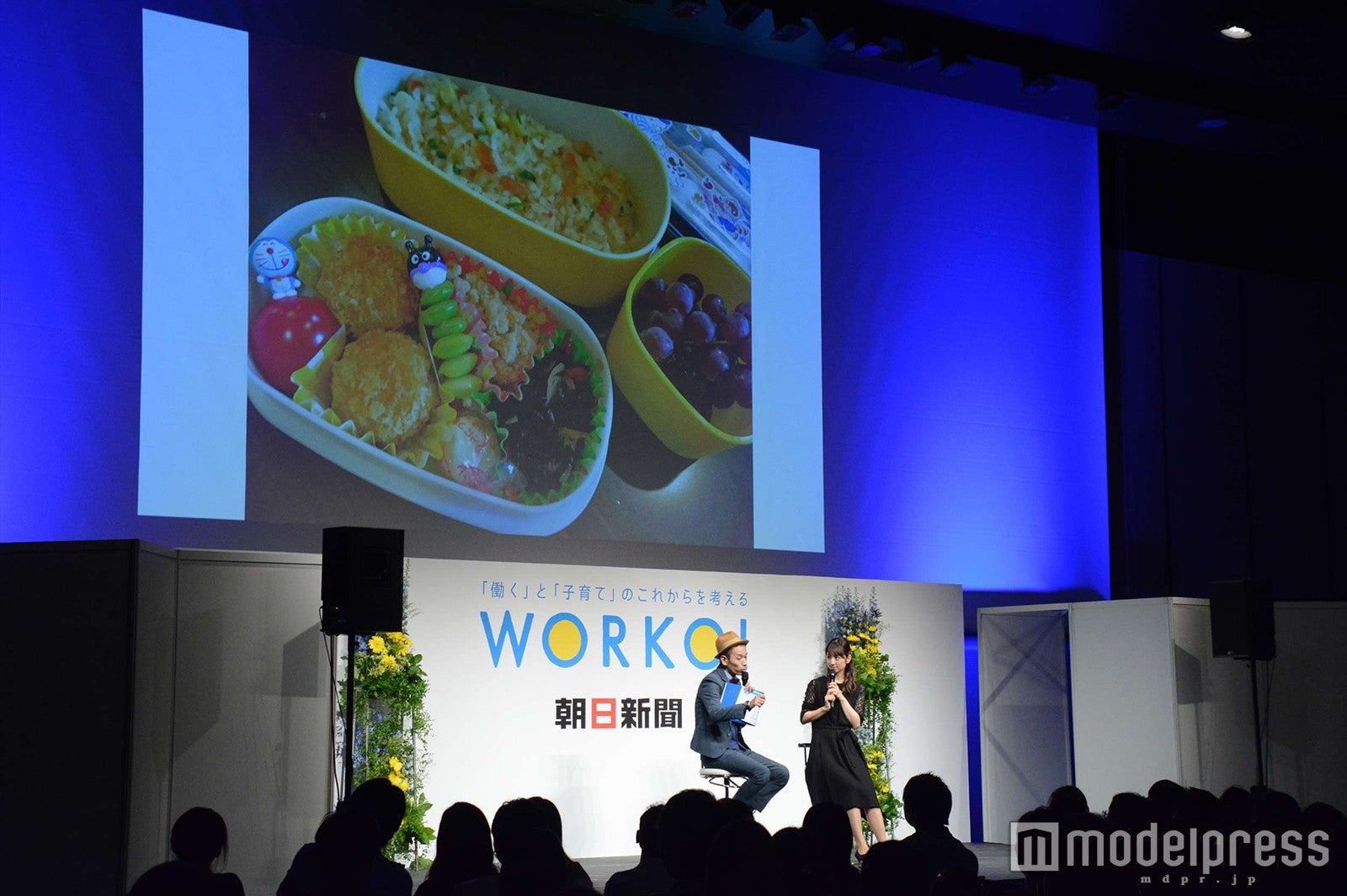 トークイベントの模様（C）モデルプレス
