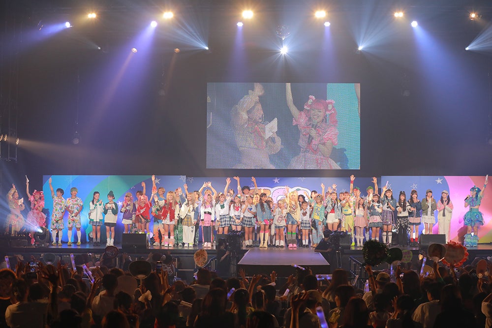 「TGC KIDS フェス 2025」（提供写真）