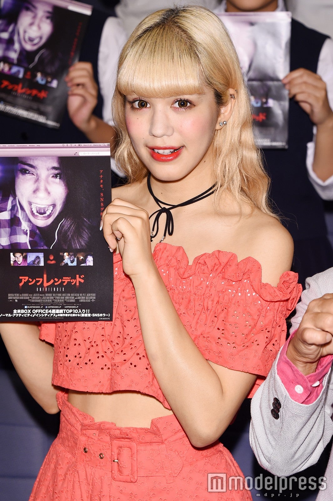 －5キロの紗蘭、お腹チラ見せセクシー衣装で登場