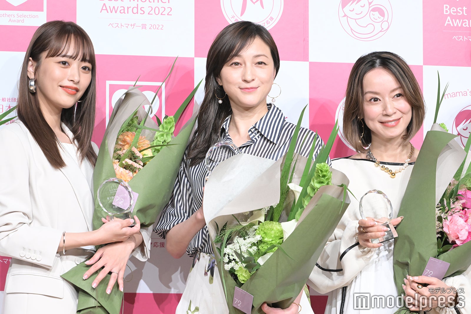 近藤千尋、広末涼子、鈴木亜美 （C）モデルプレス