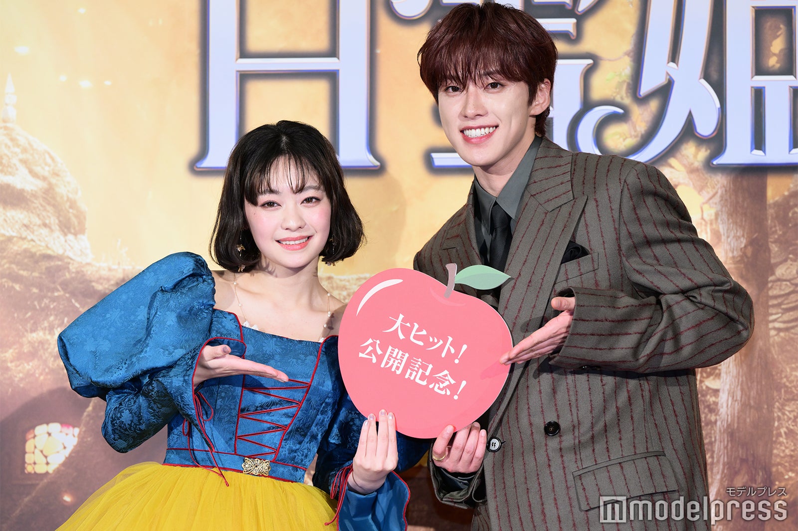吉柳咲良、河野純喜（C）モデルプレス