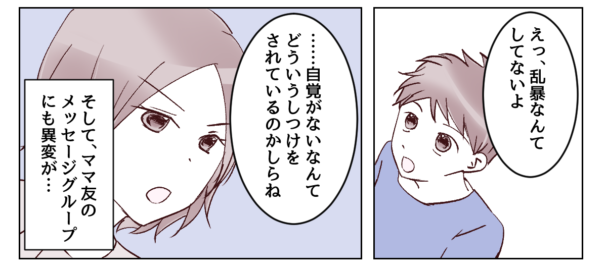 2_1_3