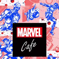「MARVEL」cafe（C）2020 MARVEL