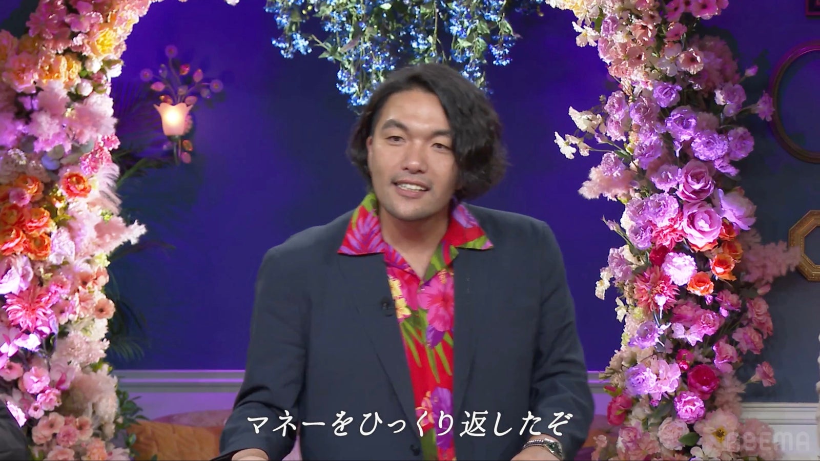 盛山晋太郎「LOVE CATCHER Japan」最終話（C）CJ ENM CO., LTD. All Rights Reserved（C）AbemaTV,Inc.