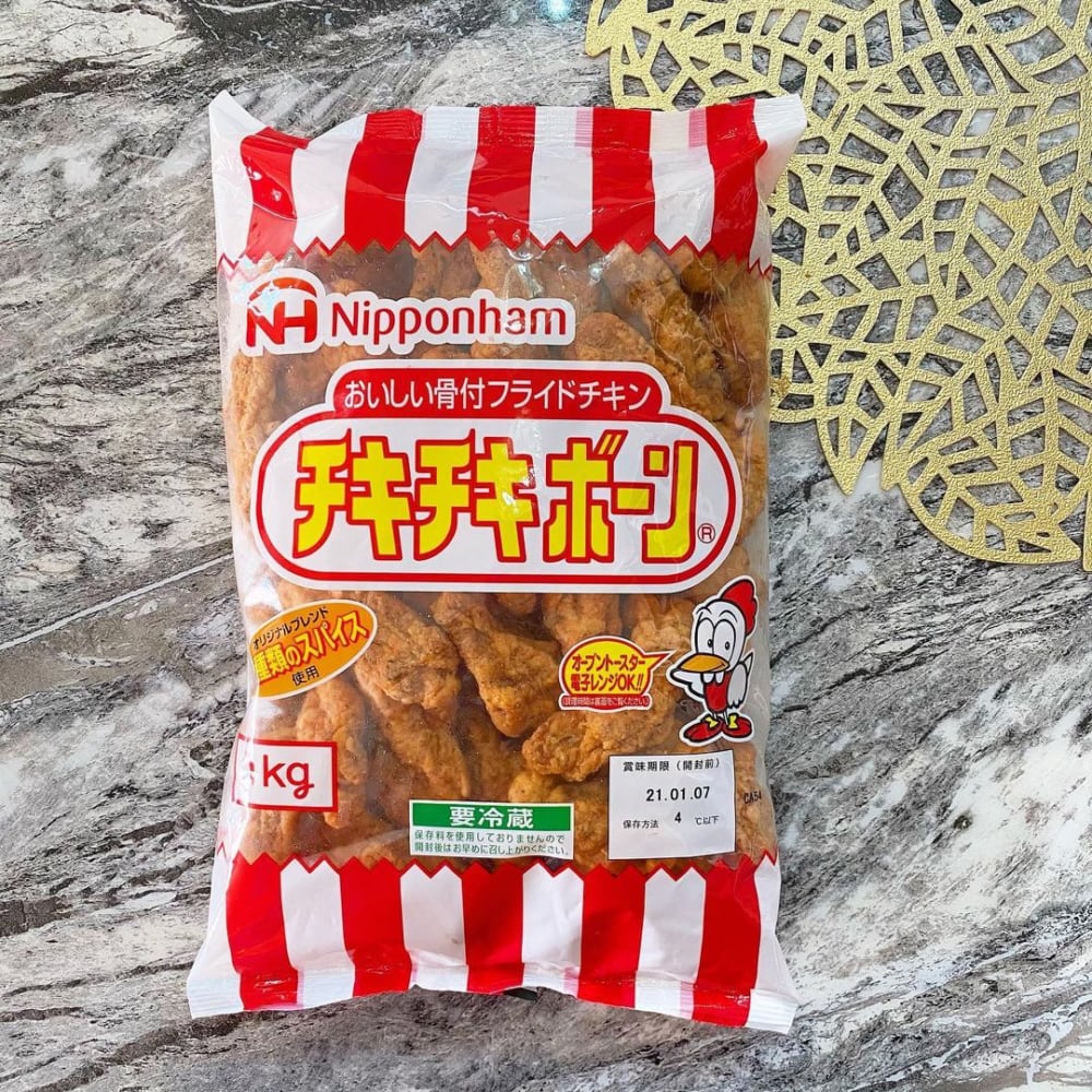 チキチキボーン