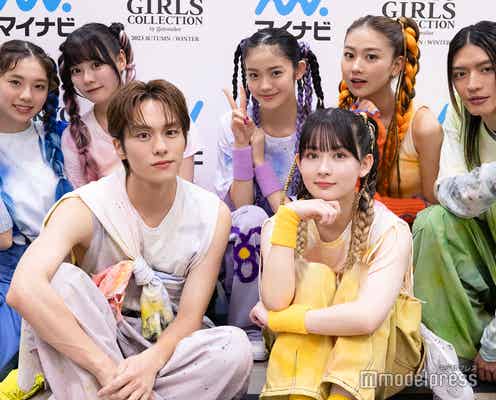 畑芽育・山下幸輝ら「最高の生徒」7人、TGCステージ終え涙 ダンスに苦戦した初心者も「泣きながら帰った」<モデルプレスインタビュー>