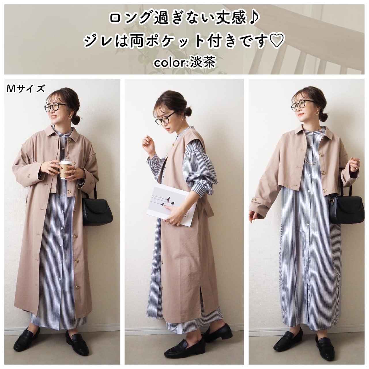 画像4: