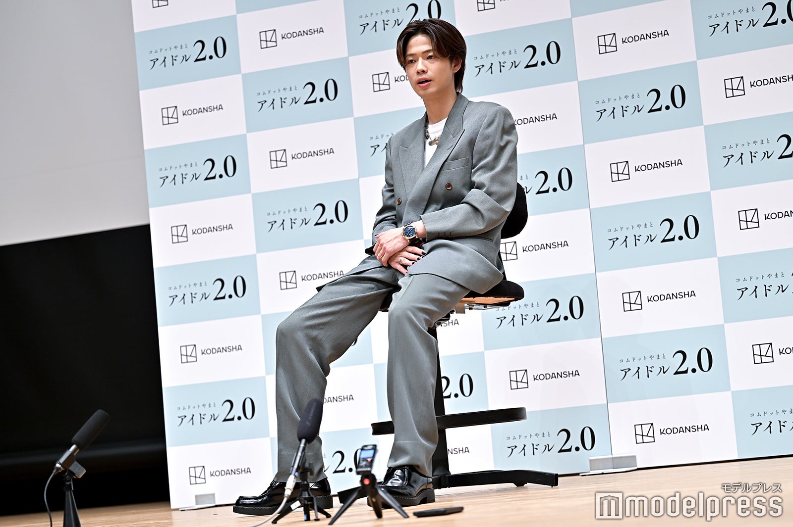 やまと（C）モデルプレス