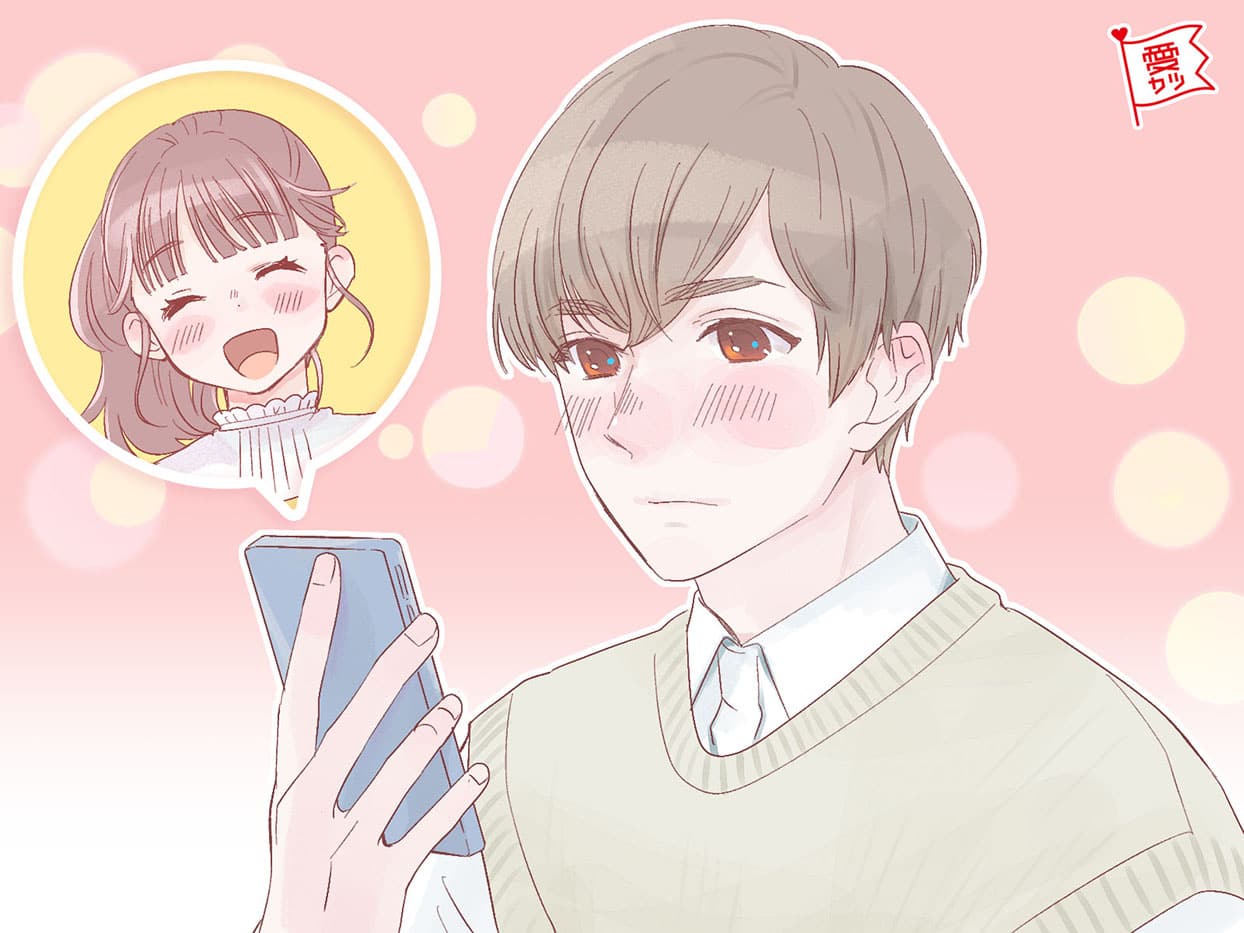 【最高にかわいい】男性が「好きな子からもらいたい」LINEメッセージ