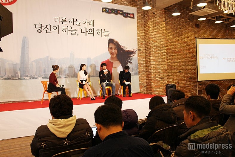 イベントの様子（画像提供：所属事務所）