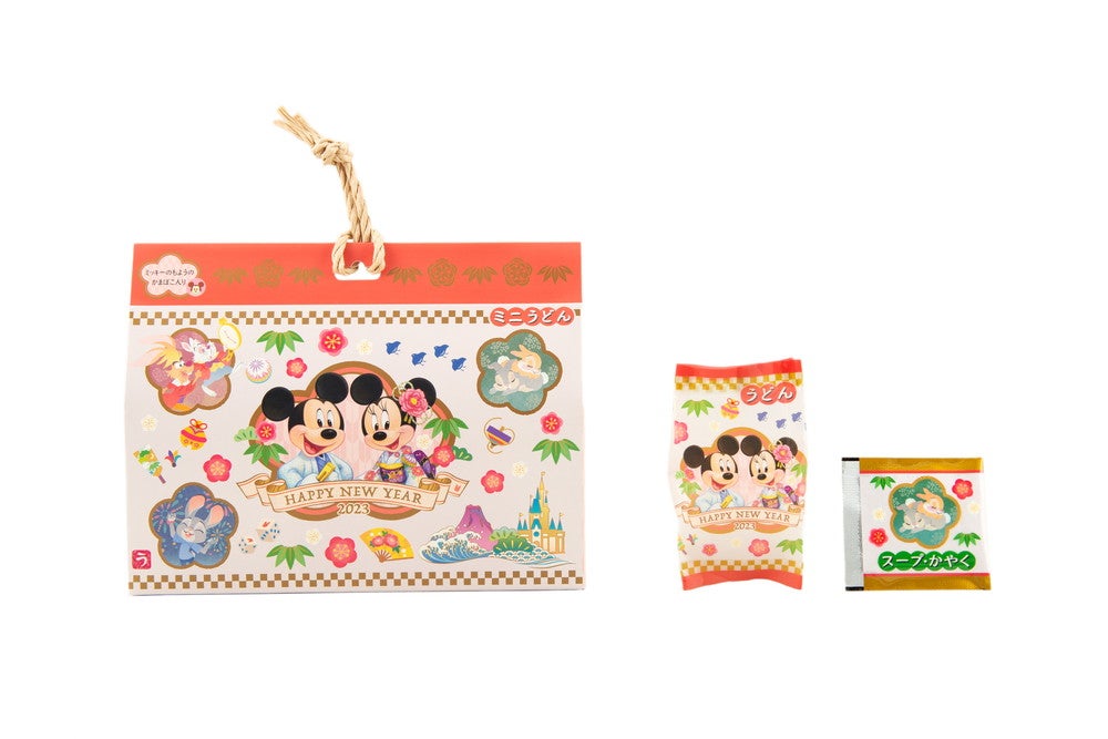 ミニうどん900円（C）Disney