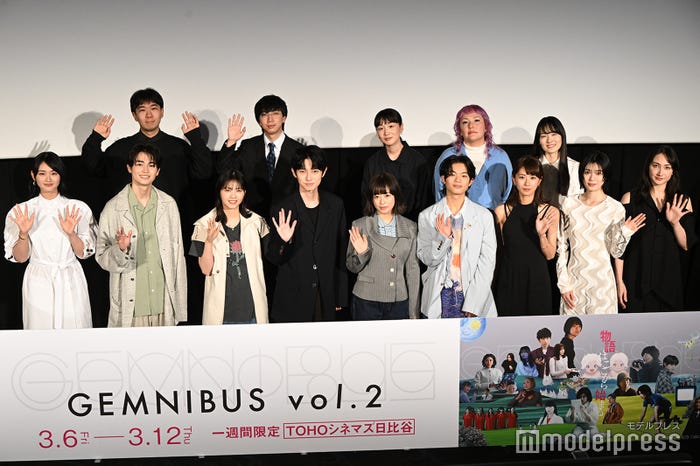 (後列左から)関駿太監督、西山将貴監督、増田彩来監督、大川五月監督、村上リ子監督(前列左から)山崎天、西垣匠、西野七瀬、本郷奏多、森七菜、黒川想矢、黒島結菜、吉田美月喜、香椎由宇