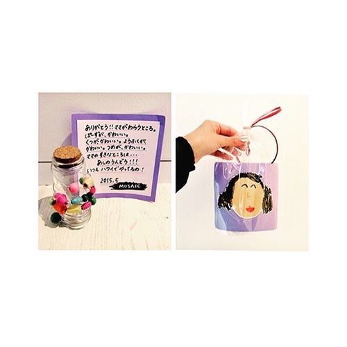 娘からのプレゼント/オフィシャルブログ(Ameba)より