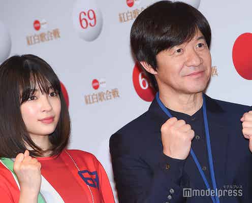 <速報>「第69回NHK紅白歌合戦」、勝敗が決定
