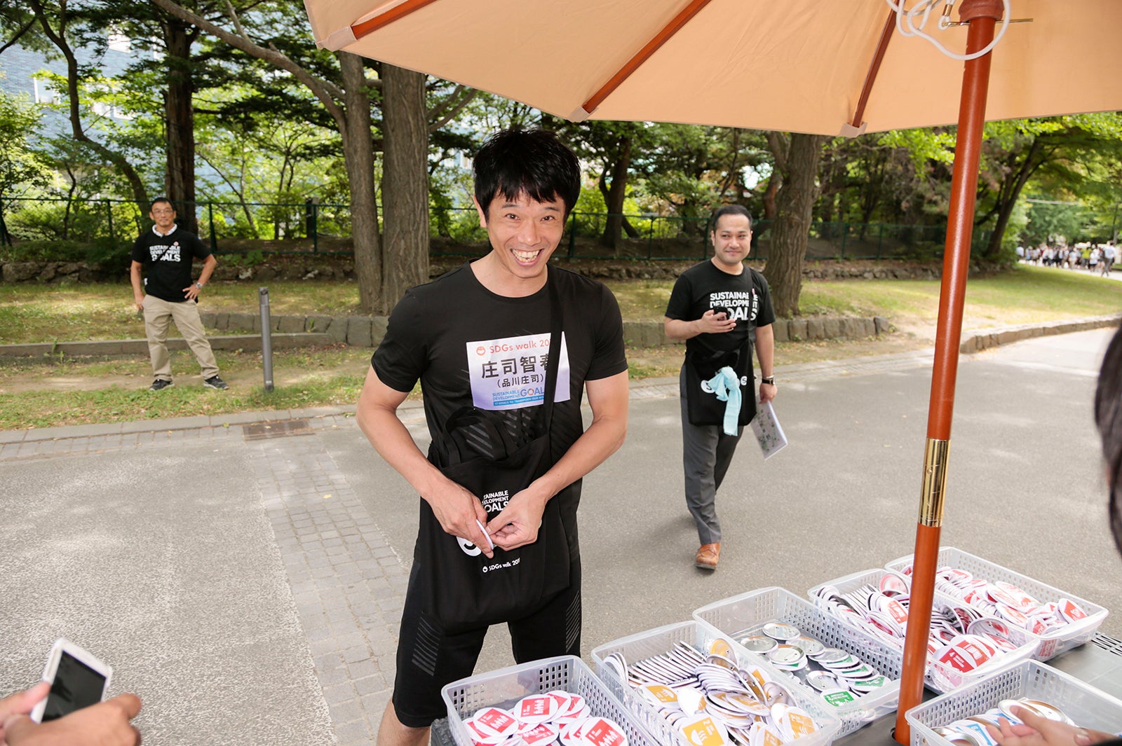 庄司智春（画像提供：よしもと）