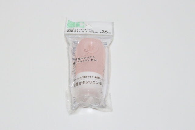 吸盤付きシリコンボトル35ml　パッケージ