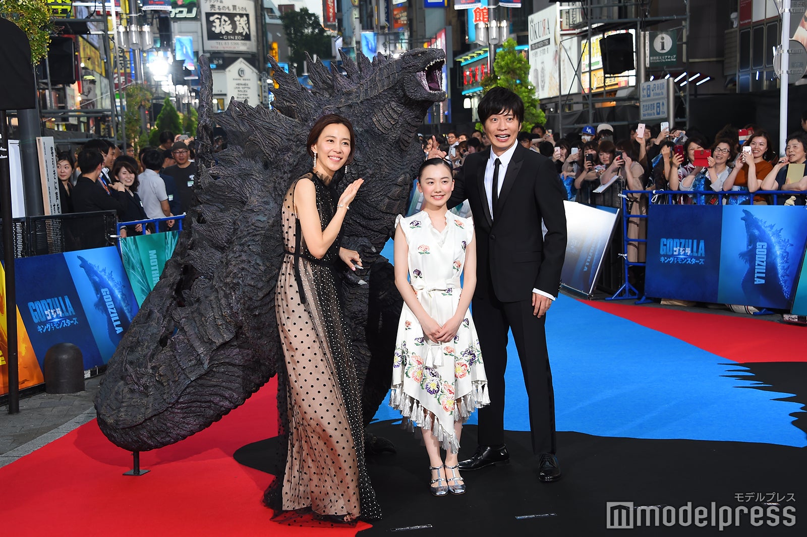 （左から）木村佳乃、芦田愛菜、田中圭（C）モデルプレス