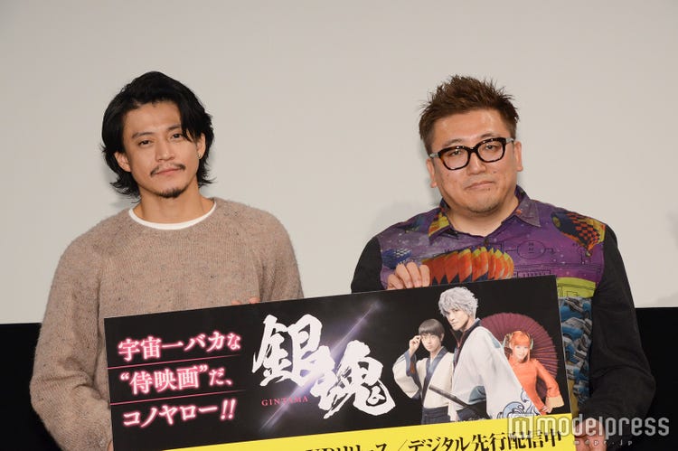 小栗旬主演実写版 銀魂 続編決定 18年夏公開へ モデルプレス 小栗旬主演実写版 銀魂 続編決定 18年夏公開へ モデルプレス