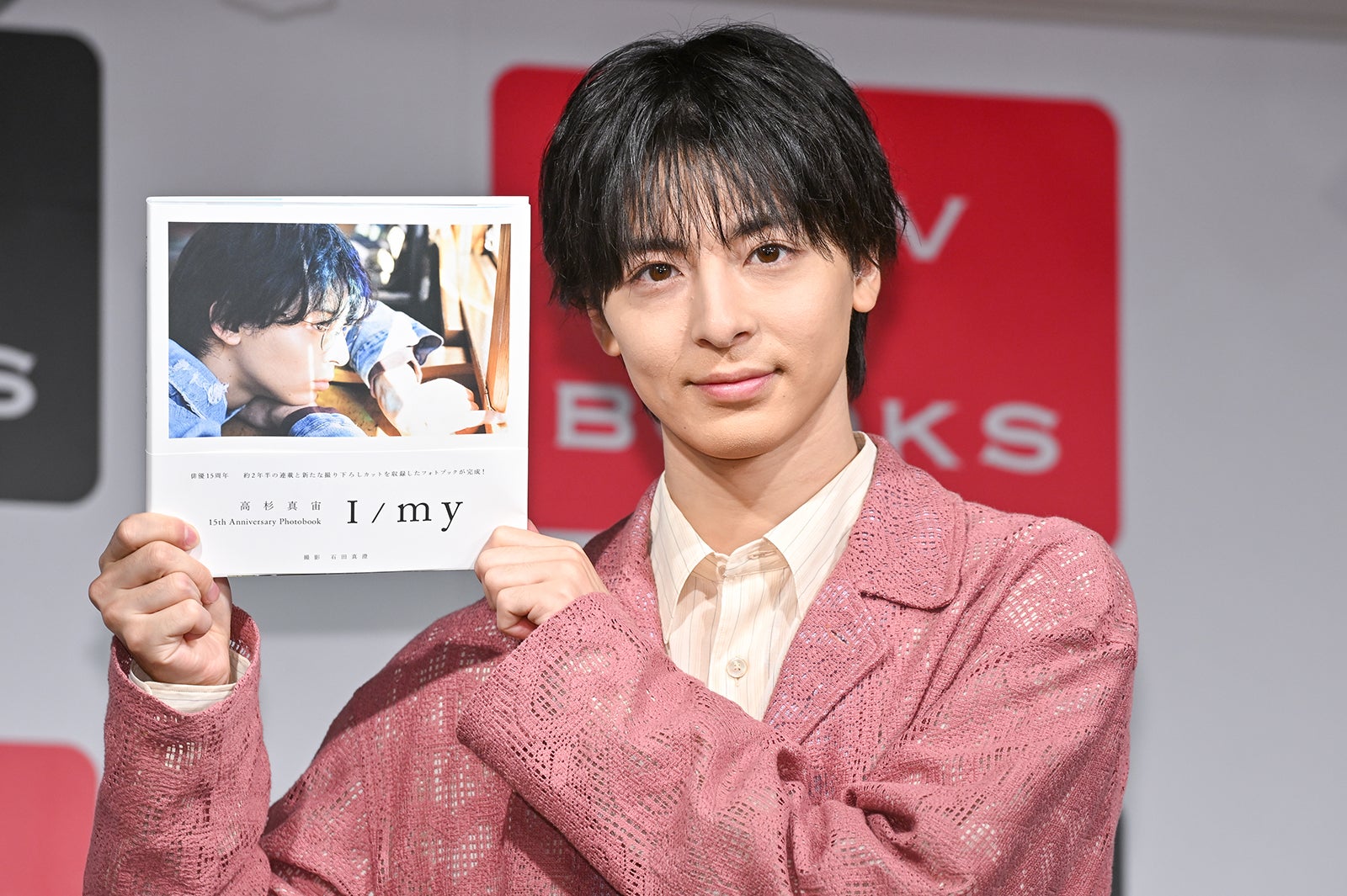 高杉真宙（C）モデルプレス