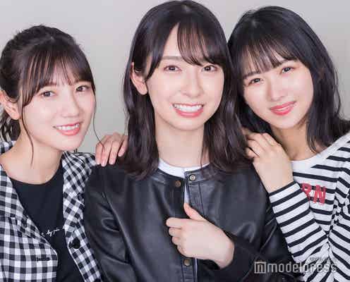 日向坂46の「希望と絶望」 メンバーの休業・コロナ禍…葛藤乗り越えられた理由と“夢を叶える秘訣”<金村美玖・河田陽菜・上村ひなのインタビュー>