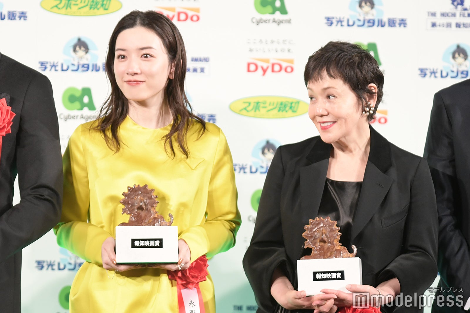 永野芽郁、大竹しのぶ（C）モデルプレス