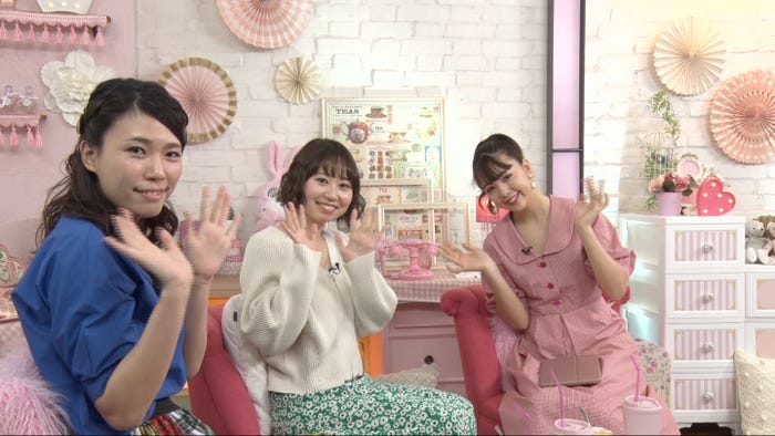 「#ミレニアガール」(提供写真)