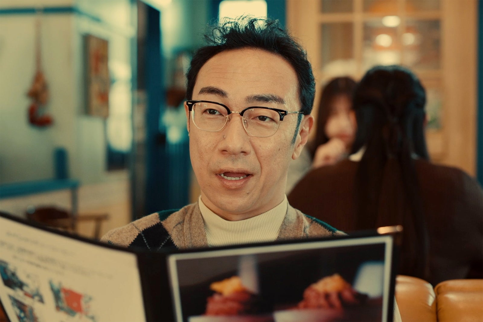 角田晃広「ホットスポット」第8話（C）日本テレビ