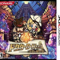 Nintendo3DSソフト「ドクターロートレックと忘却の騎士団」(C)Konami Digital Entertainment