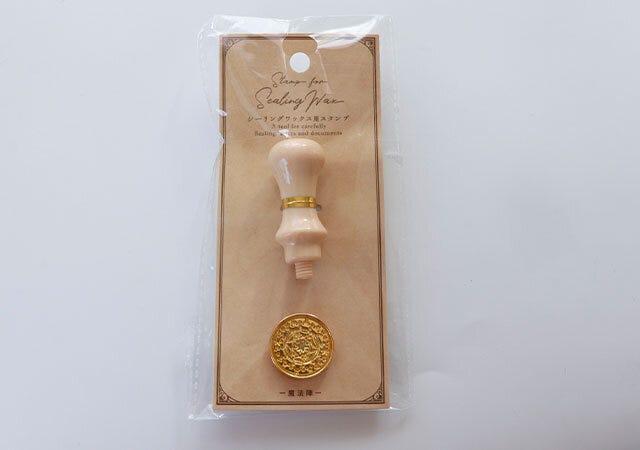100円ショップ　100均　100円　百円　百円ショップ　便利　優秀　使える　おすすめ　オススメ　レビュー　人気　セリア　seria　シーリングワックス　押し型　魔法陣