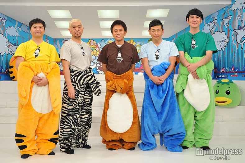 （左から）月亭方正、松本人志、浜田ばみゅばみゅ（浜田雅功）、遠藤章造、田中直樹