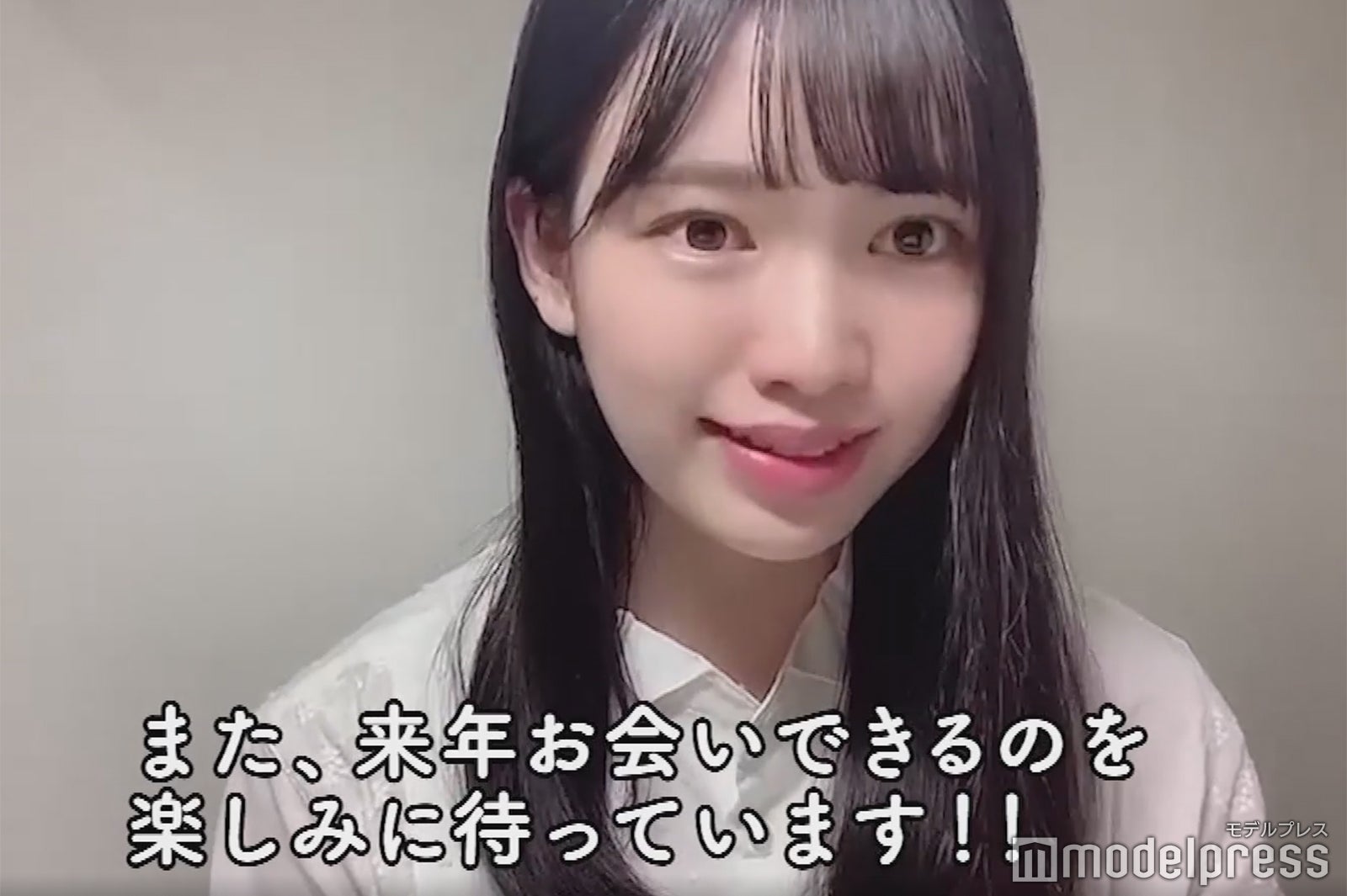 期間限定】HKT48 運上弘菜 直筆サイン入りチェキ