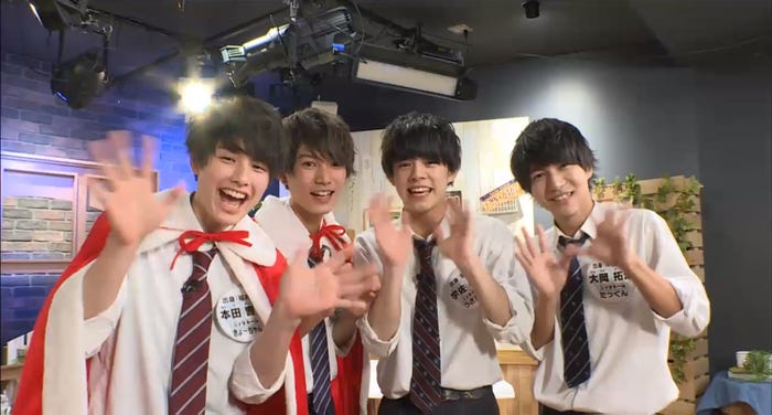 男子高生ミスターコンTV(AbemaTV)