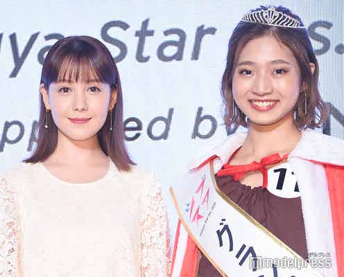 トリンドル玲奈、渋谷発のスター宮野真菜さんに“重要なこと”アドバイス