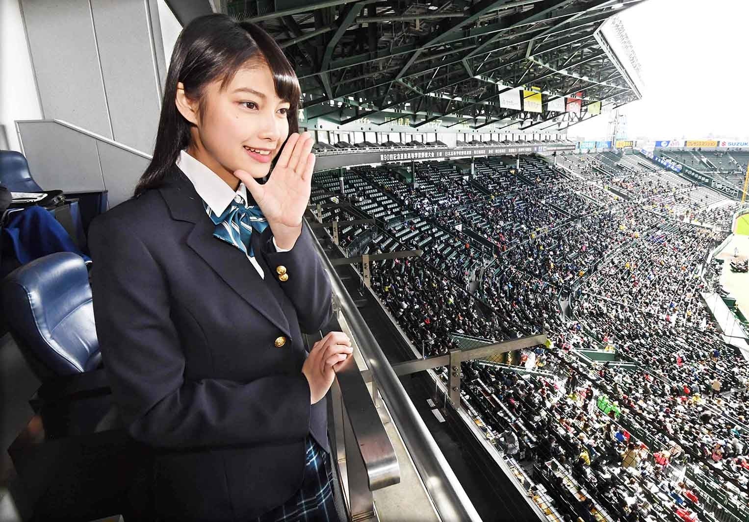 玉田志織（提供写真）