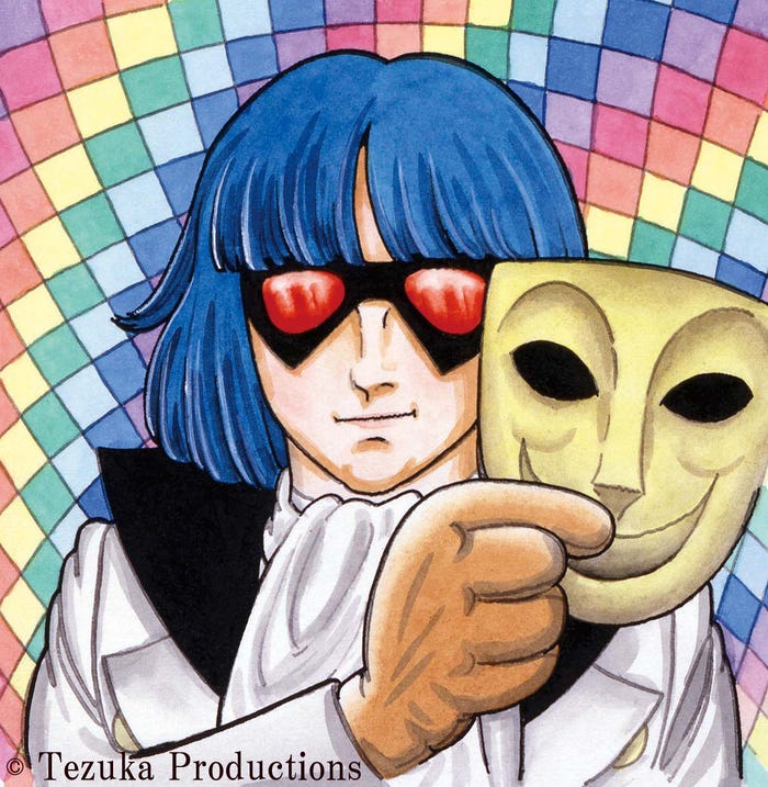 「七色いんこ」(C)Tezuka Productions