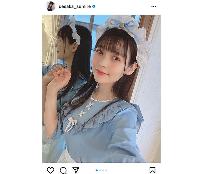 上坂すみれ 毛深い 爽やかメイド衣装に 惚れました 癒されます の声 モデルプレス 上坂すみれ 毛深い 爽やかメイド衣装に 惚れました 癒されます の声 モデルプレス