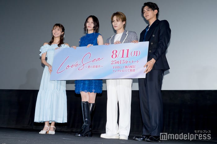 川津明日香、土生瑞穂、西銘駿、国上将大(C)モデルプレス