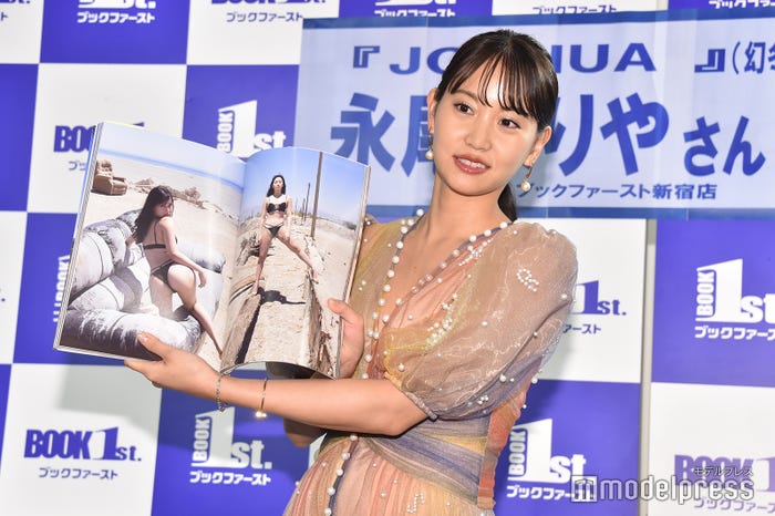 永尾まりや(C)モデルプレス