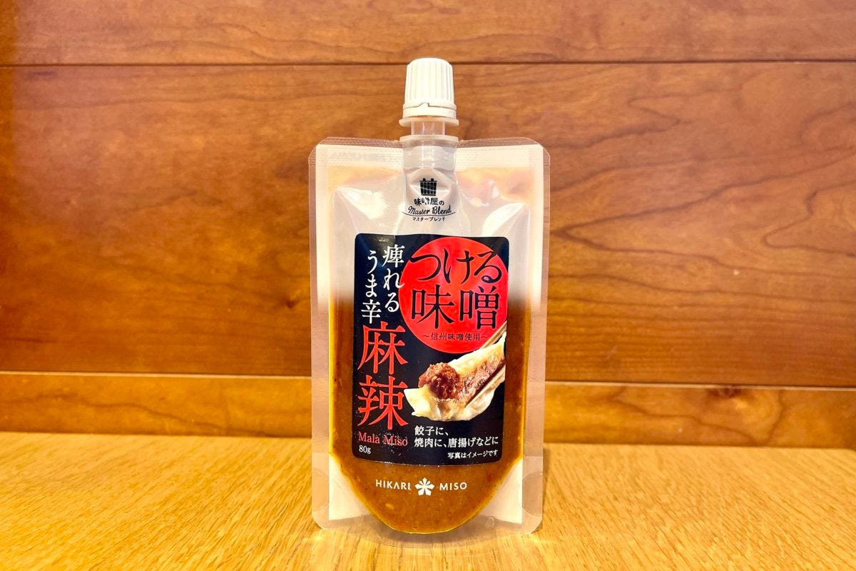 ひかり味噌 つける味噌