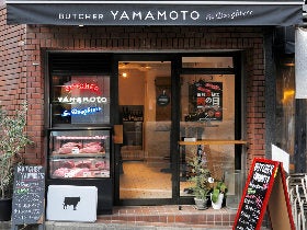 shop_80e59932d807c84fa3eea5573027e609.jp