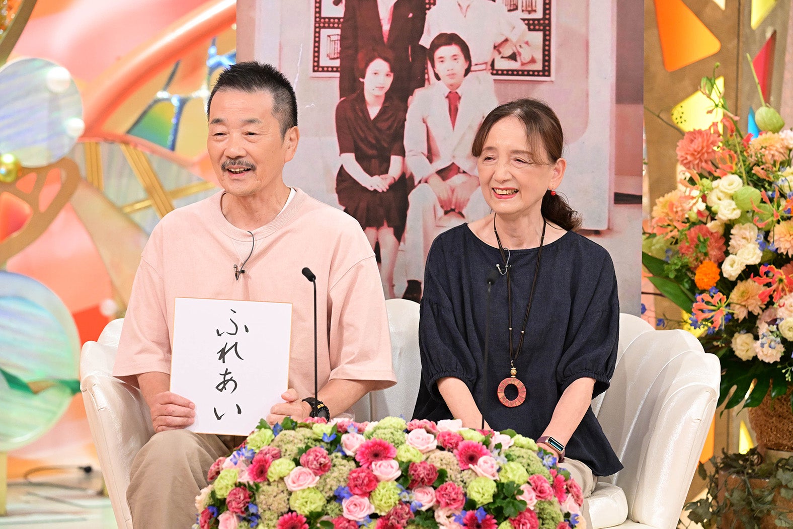 安部智也さん、和子さん（C）ABCテレビ