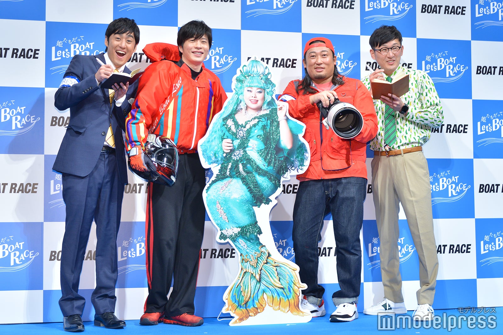 （左から）山本博、田中圭、秋山竜次、馬場裕之（C）モデルプレス