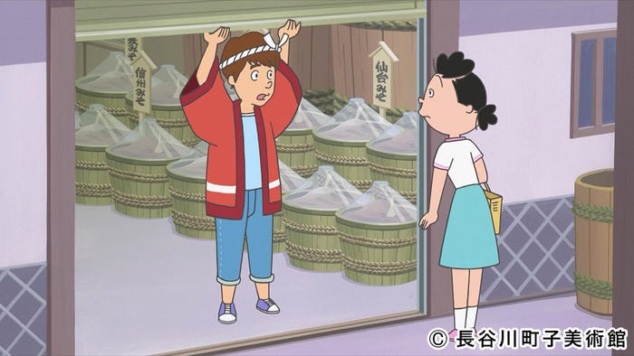 村上信五が登場する「サザエさん」スペシャルエピソード「わが家のみそ汁紀行」より(C)フジテレビ