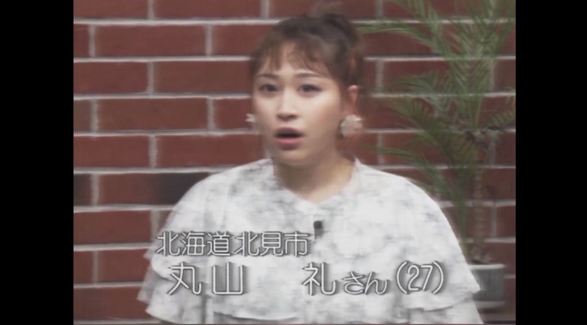 丸山礼、昭和に迷い込む？話題のアナクロ系YouTubeチャンネルとコラボ