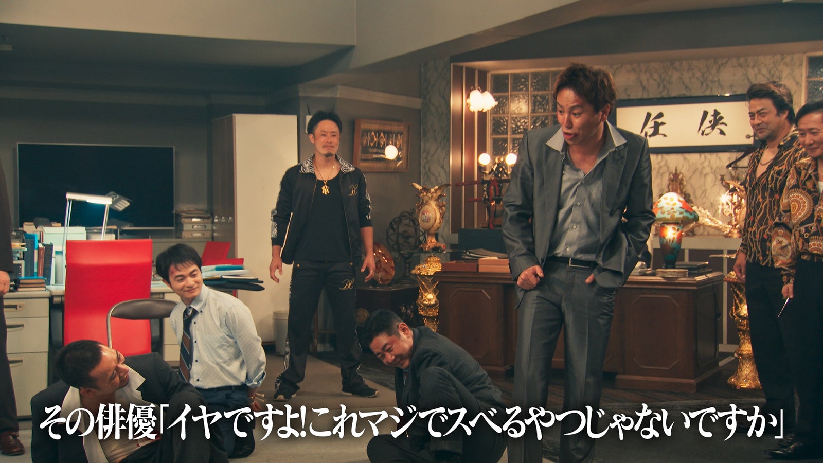 「トークサバイバー！～トークが面白いと生き残れるドラマ～」（C）Netflix