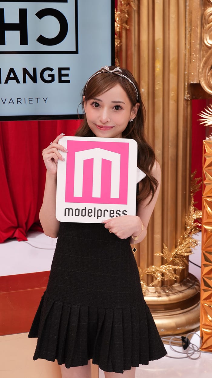 みあ「ジャングル銀座」(提供写真)