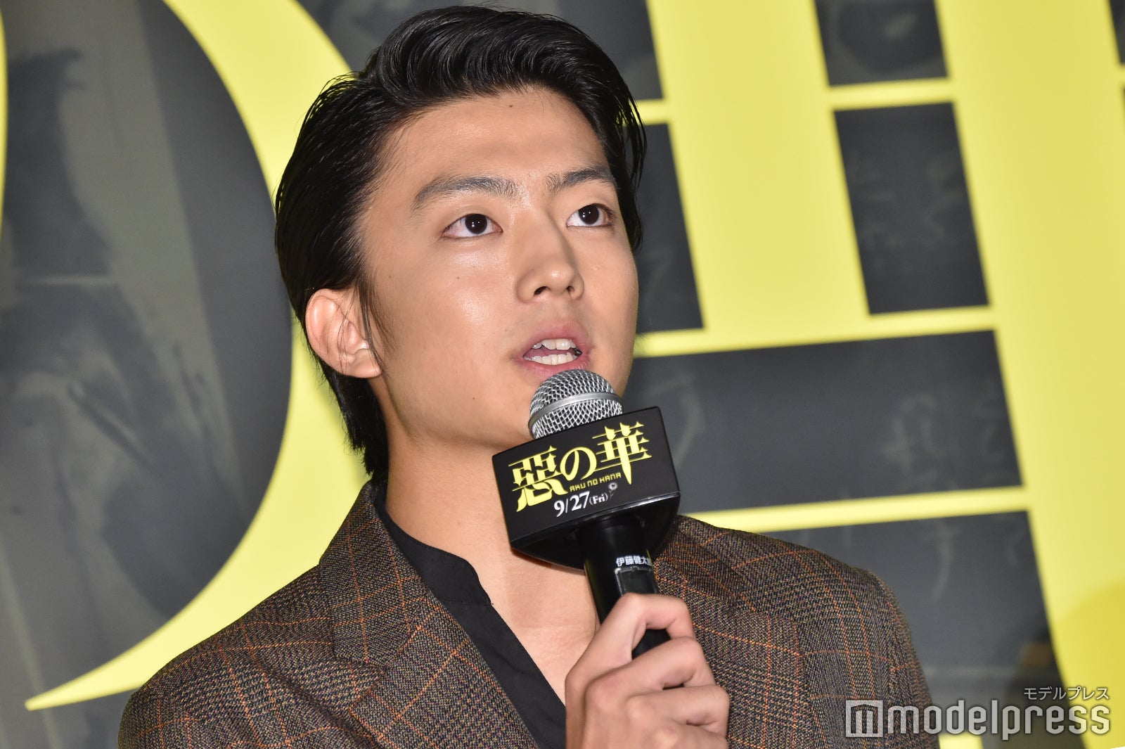 伊藤健太郎 （C）モデルプレス