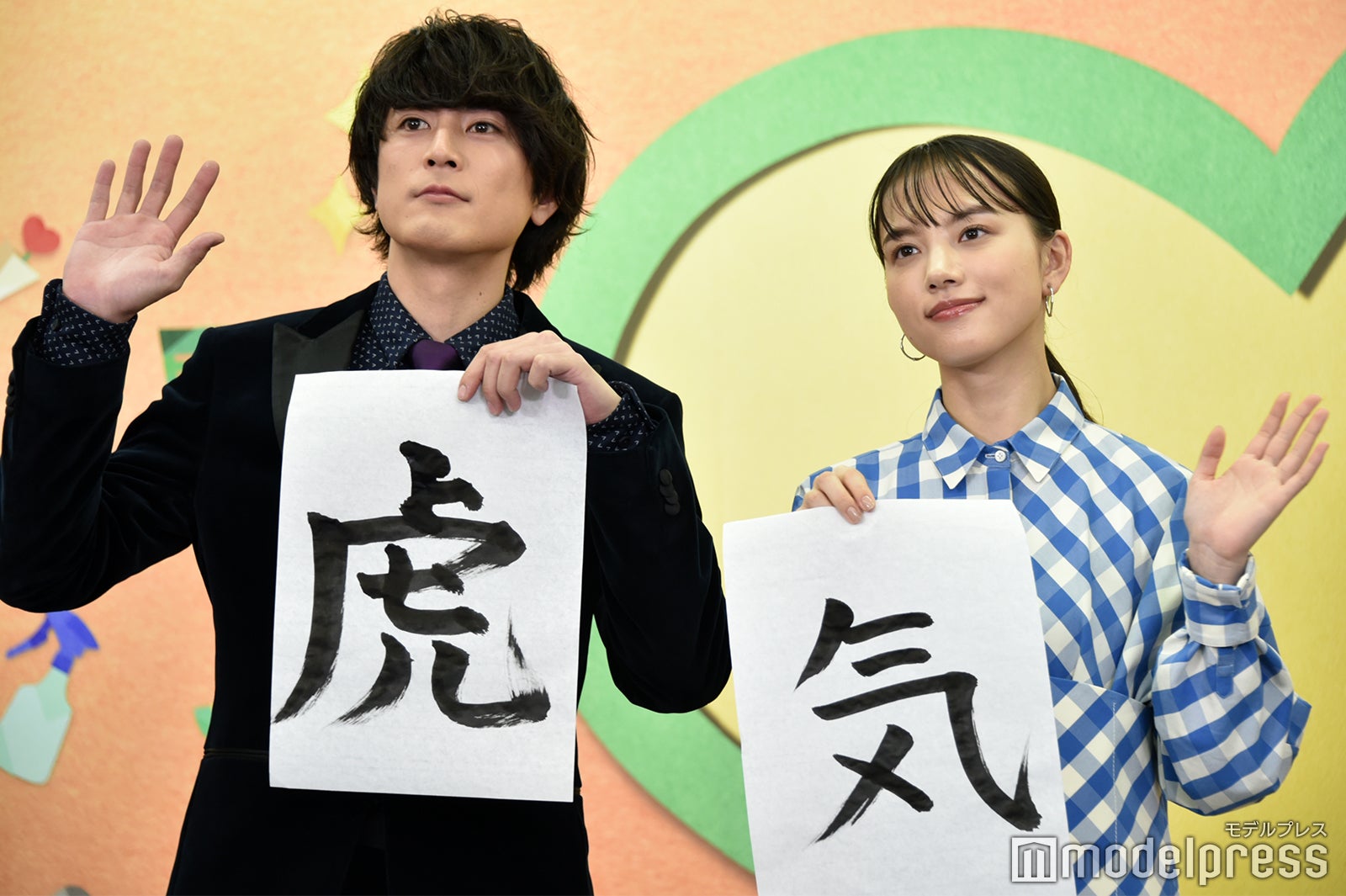 間宮祥太朗、清原果耶（C）モデルプレス